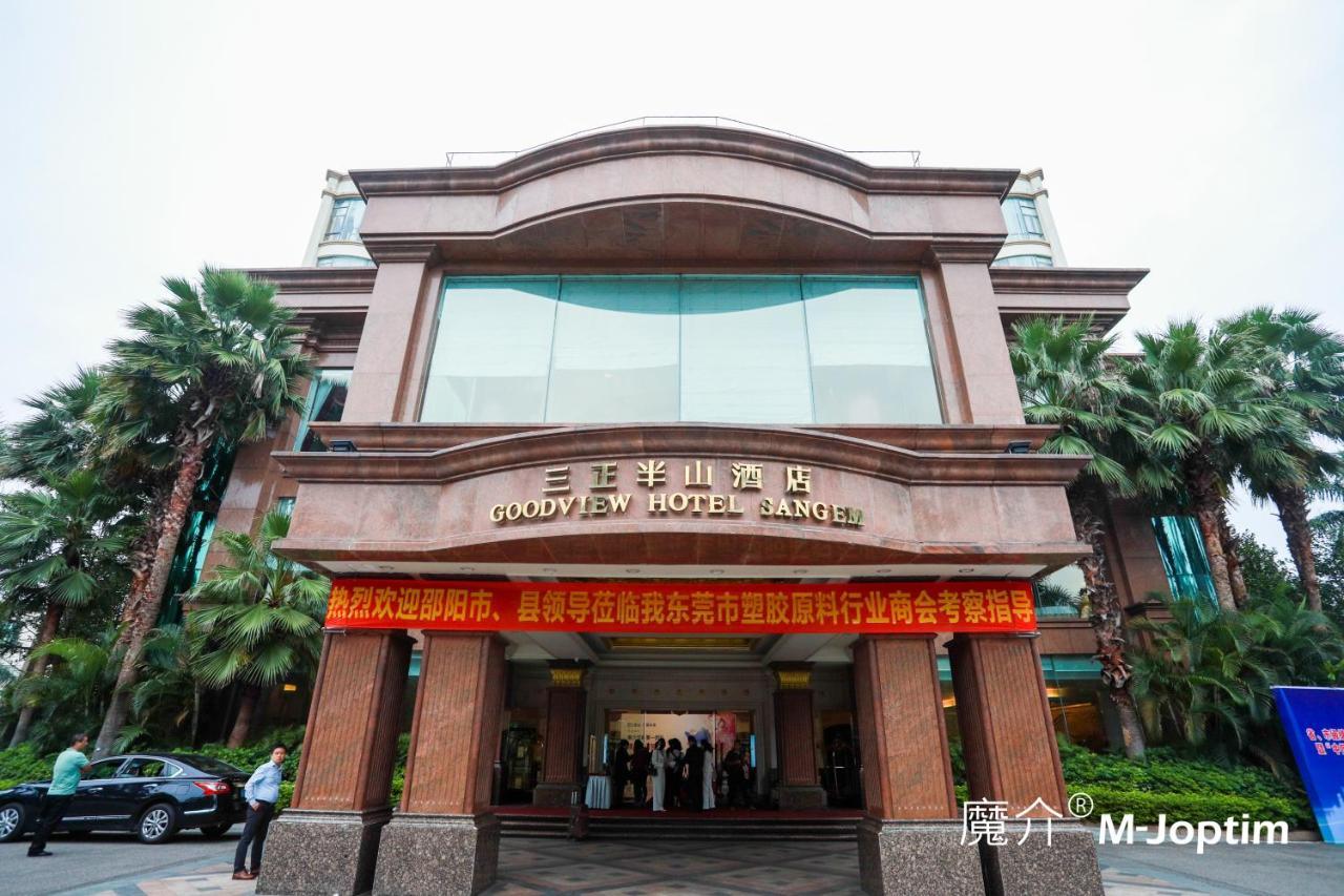 Goodview Hotel Sangem Zhangmutou Dongguan  Exterior foto