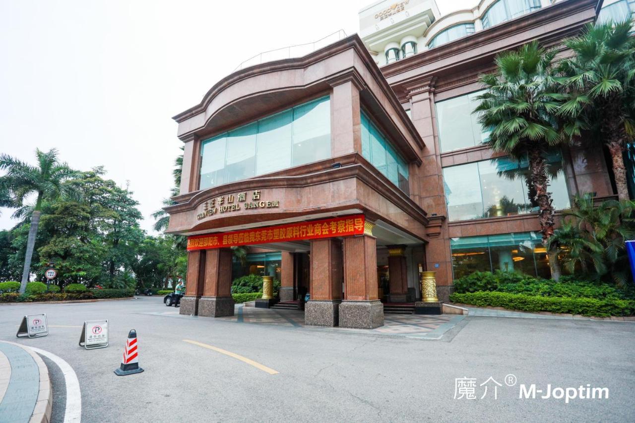 Goodview Hotel Sangem Zhangmutou Dongguan  Exterior foto